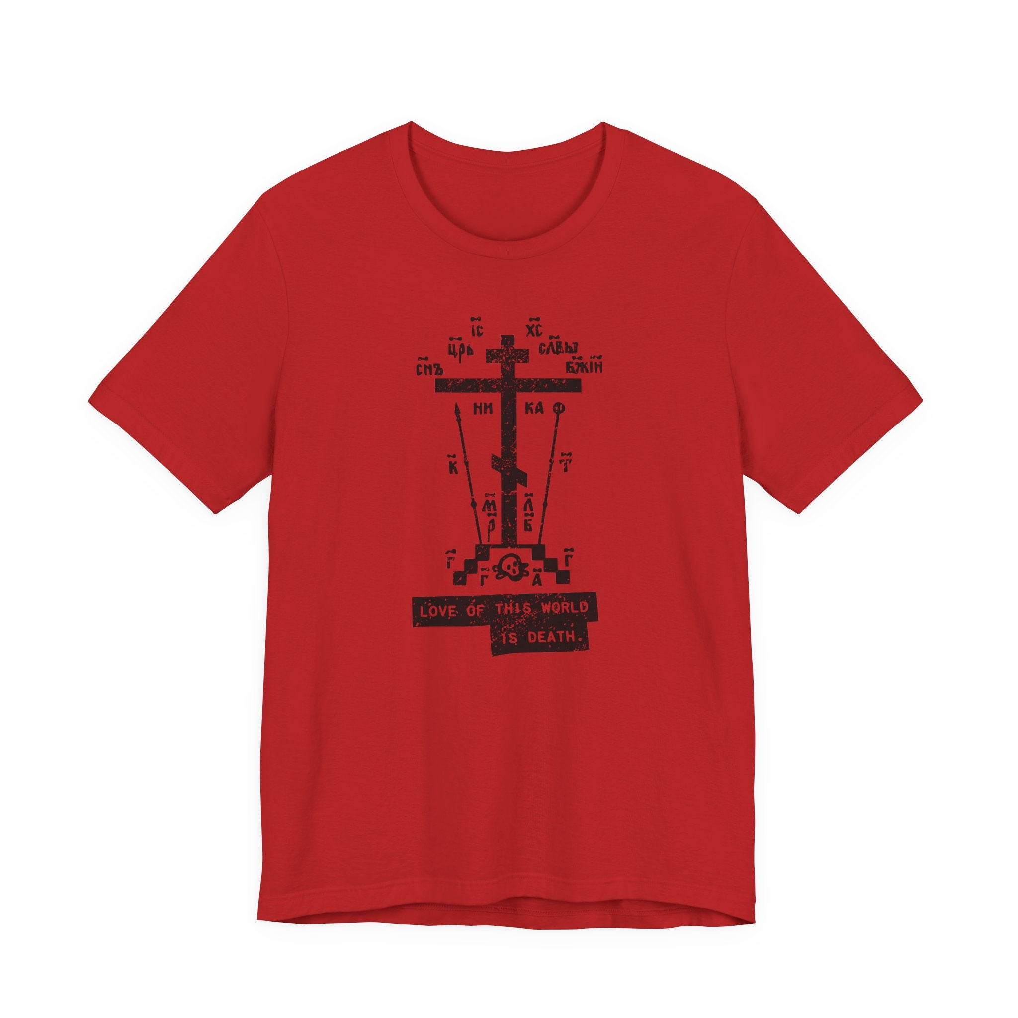 Orthodox Cross Shirt | Death to the World Orthodox Shirt