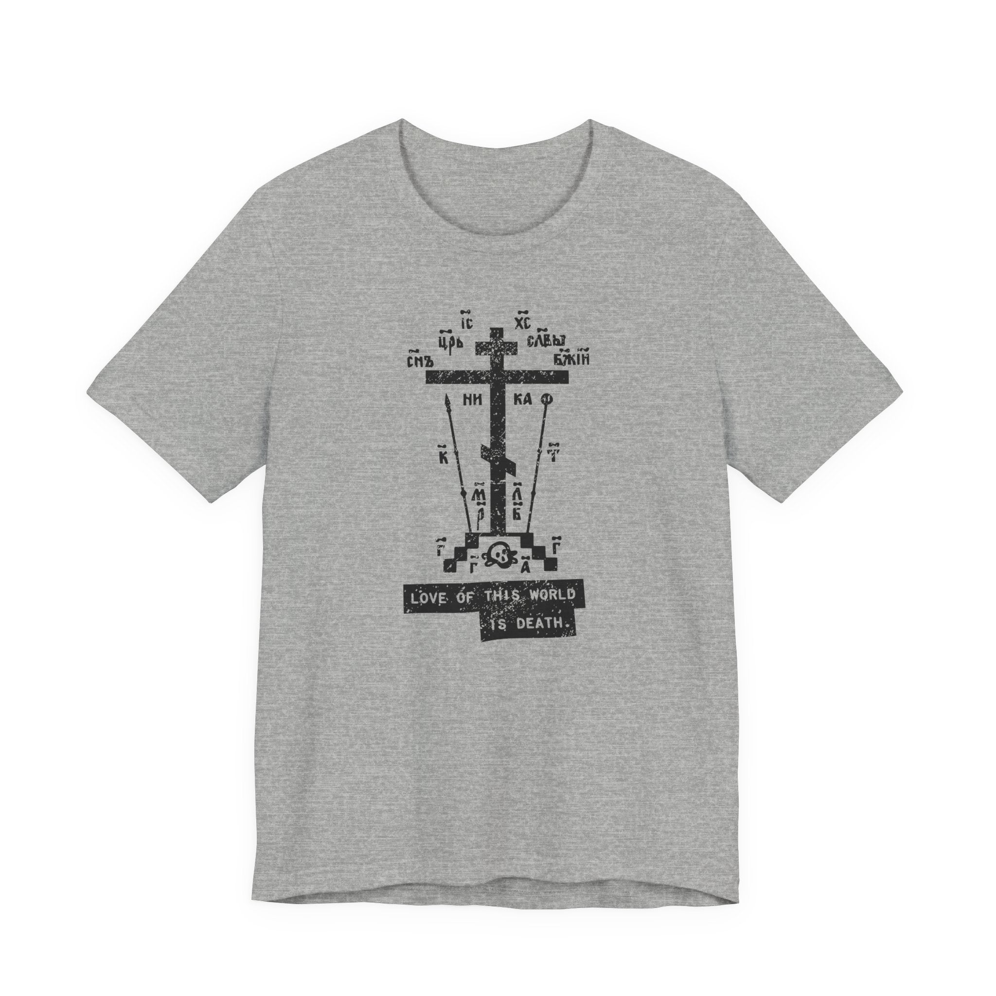 Orthodox Cross Shirt | Death to the World Orthodox Shirt