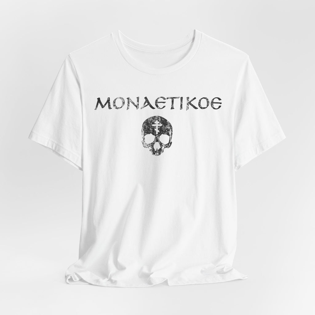 MONASTIKOS Greek Orthodox T-shirt – ΜΟΝΑΣΤΙΚΟΣ Death to the World Shirt
