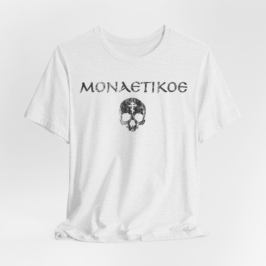 MONASTIKOS Greek Orthodox T-shirt – ΜΟΝΑΣΤΙΚΟΣ Death to the World Shirt