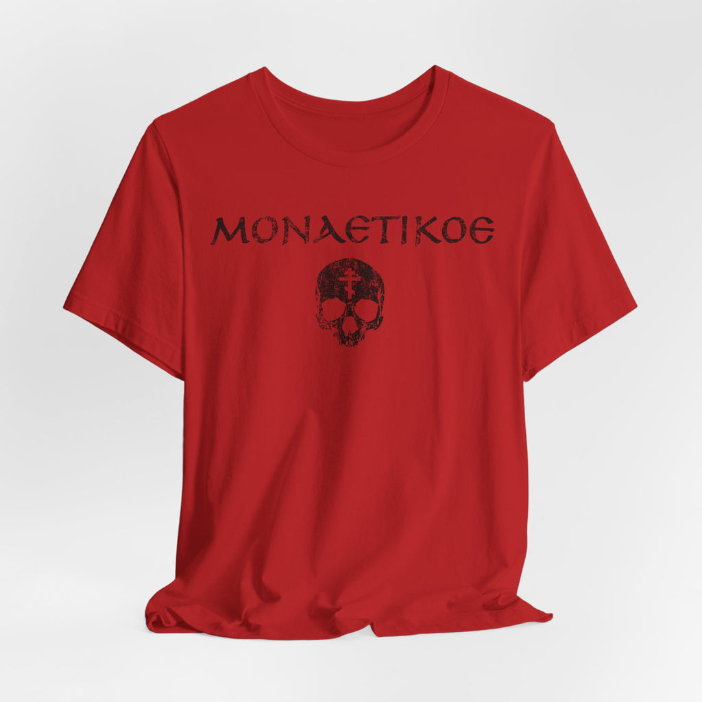MONASTIKOS Greek Orthodox T-shirt – ΜΟΝΑΣΤΙΚΟΣ Death to the World Shirt