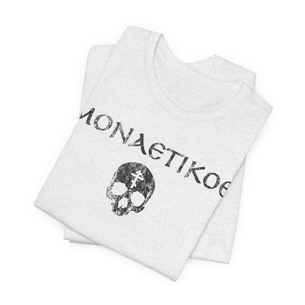 MONASTIKOS Greek Orthodox T-shirt – ΜΟΝΑΣΤΙΚΟΣ Death to the World Shirt