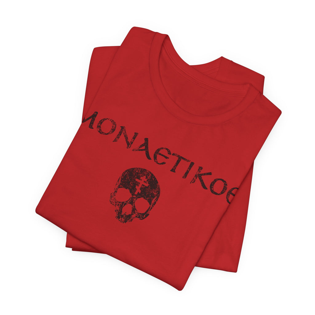 MONASTIKOS Greek Orthodox T-shirt – ΜΟΝΑΣΤΙΚΟΣ Death to the World Shirt