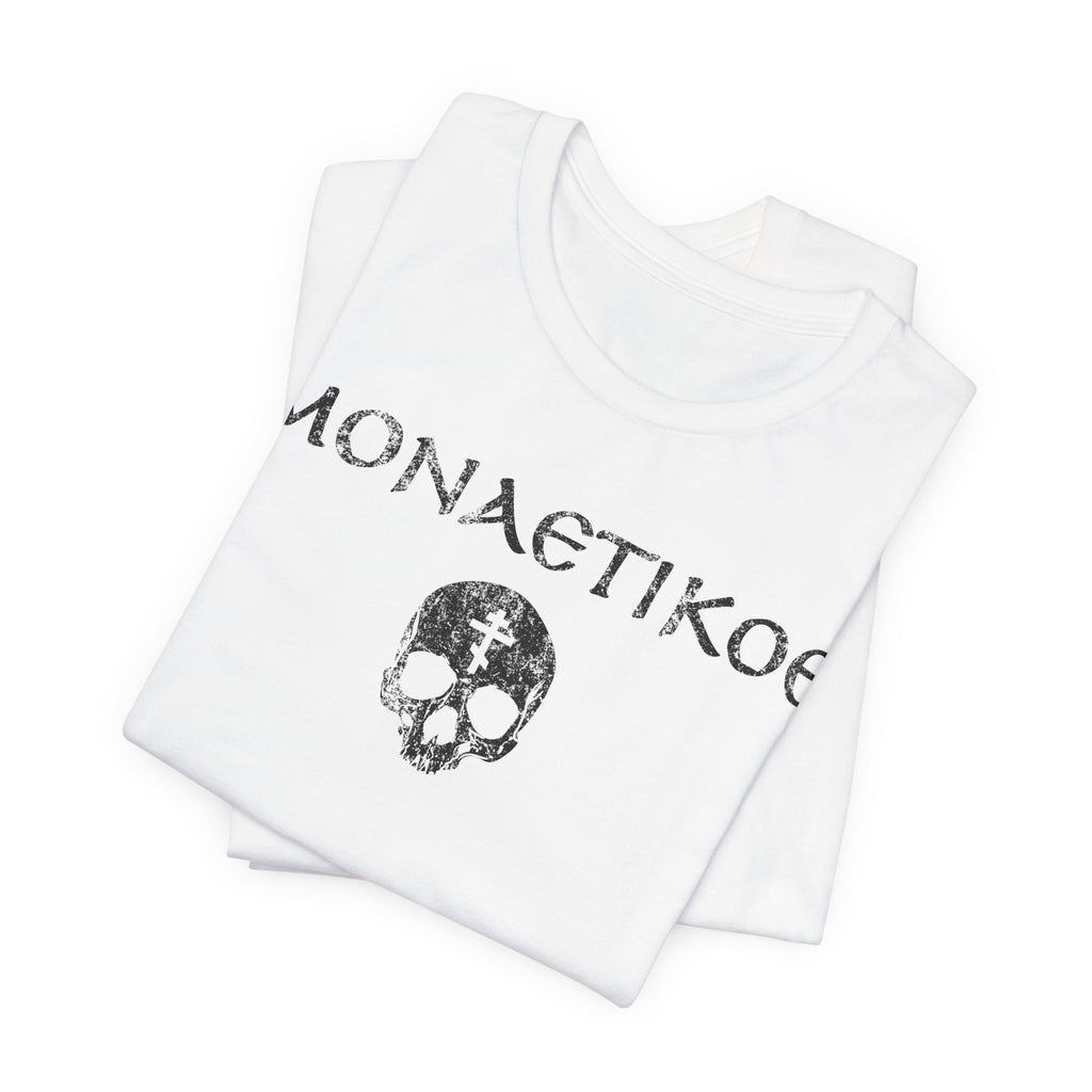MONASTIKOS Greek Orthodox T-shirt – ΜΟΝΑΣΤΙΚΟΣ Death to the World Shirt